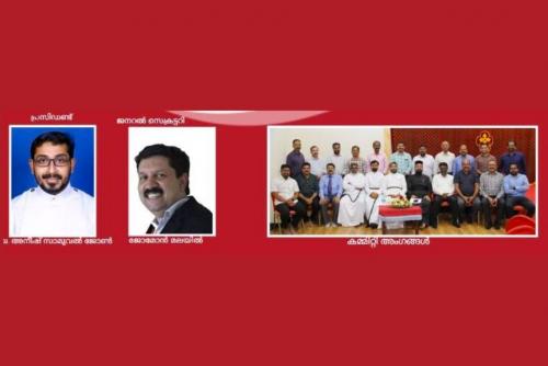 ബഹ്റൈനിലെ കേരള ക്രിസ്ത്യൻ എക്യുമിനിക്കൽ കൗൺസിലിന്റെ പുതിയ ഭാരവാഹികൾ സ്ഥാനമേറ്റു