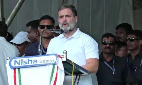 വയനാട്ടുകാരെ പ്രിയങ്ക കുടുംബമായി കാണുന്നു. കുടുംബത്തിന് വേണ്ടി എന്ത് ത്യാഗവും സഹിക്കുന്നയാളാണ് പ്രിയങ്ക: രാഹുൽ ഗാന്ധി വയനാട്ടുകാരെ പ്രിയങ്ക കുടുംബമായി കാണുന്നു. കുടുംബത്തിന് വേണ്ടി എന്ത് ത്യാഗവും സഹിക്കുന്നയാളാണ് പ്രിയങ്ക: രാഹുൽ ഗാന്ധി