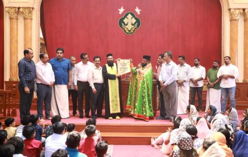 സെന്റ് മേരീസ് കത്തീഡ്രലിൽ ആദ്യഫല പെരുന്നാൾ വെള്ളിയാഴ്ച സെന്റ് മേരീസ് കത്തീഡ്രലിൽ ആദ്യഫല പെരുന്നാൾ വെള്ളിയാഴ്ച