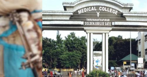 തിരുവനന്തപുരം മെഡിക്കൽ കോളജിൽ രോഗിയുടെ കാലിൽ പുഴുവരിച്ച സംഭവം; ഡ്യൂട്ടി ഡോക്ടർക്ക് സസ്‌പെൻഷൻ