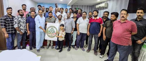 കടയ്ക്കൽ സൗഹൃദവേദി ബഹ്‌റൈൻ ലോഗോ പ്രകാശനം ചെയ്തു