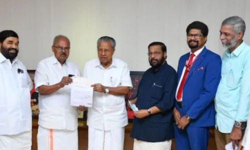 വയനാടിനായി 5.25 കോടി രൂപ നൽകി കേരള ബാങ്ക് ജീവനക്കാർ വയനാടിനായി 5.25 കോടി രൂപ നൽകി കേരള ബാങ്ക് ജീവനക്കാർ