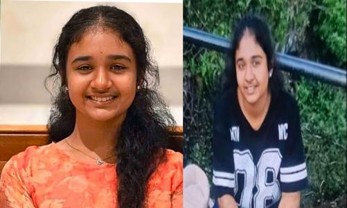 ചിക്കമഗളൂരുവിൽ കാണാതായ മലയാളി വിദ്യാർത്ഥിനിയുടെ മൃതദേഹം കണ്ടെത്തി