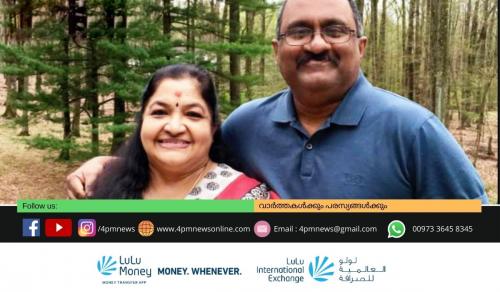 തനിക്കെതിരെ നടക്കുന്നത് വ്യാജപ്രചരണമെന്ന് കെഎസ് ചിത്രയുടെ ഭർത്താവ് തനിക്കെതിരെ നടക്കുന്നത് വ്യാജപ്രചരണമെന്ന് കെഎസ് ചിത്രയുടെ ഭർത്താവ്