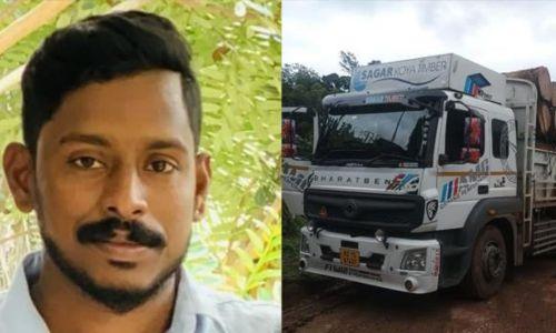 നദിക്കടിയിൽ ട്രക്ക് കണ്ടെത്തി; സ്ഥിരീകരിച്ച് കർണാടക റവന്യു മന്ത്രി നദിക്കടിയിൽ ട്രക്ക് കണ്ടെത്തി; സ്ഥിരീകരിച്ച് കർണാടക റവന്യു മന്ത്രി