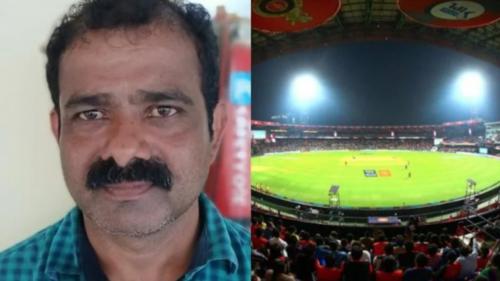 ഐപിഎൽ ടിക്കറ്റ് കരിഞ്ചന്തയിൽ വിറ്റു; ചിന്നസ്വാമി സ്റ്റേഡിയത്തിലെ കാന്റീൻ ജീവനക്കാരൻ പിടിയിൽ