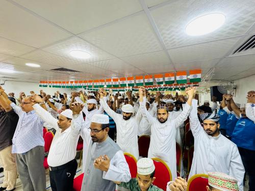 ഇന്ത്യൻ റിപ്പബ്ലിക് ദിനാഘോഷം; എസ്.കെ.എസ്.എസ്. എഫ് മനുഷ്യജാലിക സംഘടിപ്പിച്ചു ഇന്ത്യൻ റിപ്പബ്ലിക് ദിനാഘോഷം; എസ്.കെ.എസ്.എസ്. എഫ് മനുഷ്യജാലിക സംഘടിപ്പിച്ചു