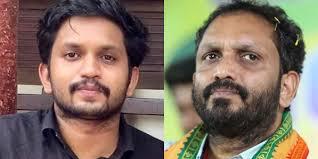 കെ. സുരേന്ദ്രന്റെ മകന് ജോലി നൽകിയതിൽ ക്രമക്കേടെന്ന് ആരോപണം കെ. സുരേന്ദ്രന്റെ മകന് ജോലി നൽകിയതിൽ ക്രമക്കേടെന്ന് ആരോപണം