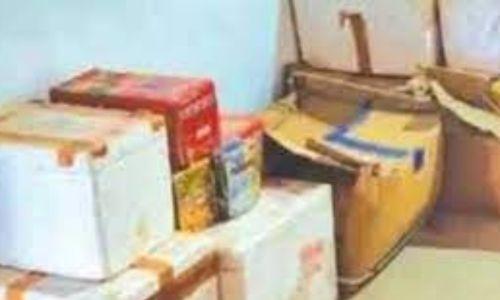 വളാഞ്ചേരിയിൽ വൻ സ്ഫോടക വസ്തുക്കൾ പിടികൂടി; നാല് പേർ കസ്റ്റഡിയിൽ വളാഞ്ചേരിയിൽ വൻ സ്ഫോടക വസ്തുക്കൾ പിടികൂടി; നാല് പേർ കസ്റ്റഡിയിൽ