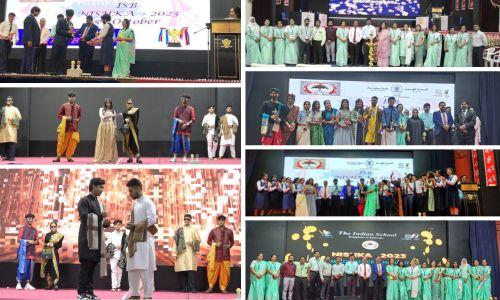 ഇന്ത്യൻ സ്കൂൾ കൊമേഴ്സ് ഫെസ്റ്റിവൽ 'നിഷ്ക' ആഘോഷിച്ചു ഇന്ത്യൻ സ്കൂൾ കൊമേഴ്സ് ഫെസ്റ്റിവൽ 'നിഷ്ക' ആഘോഷിച്ചു