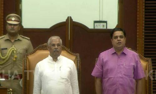 ബഡ്ജറ്റ് സമ്മേളനത്തിന് തുടക്കം; ഗവർണറുടെ നയപ്രഖ്യാപനം ആരംഭിച്ചു ബഡ്ജറ്റ് സമ്മേളനത്തിന് തുടക്കം; ഗവർണറുടെ നയപ്രഖ്യാപനം ആരംഭിച്ചു
