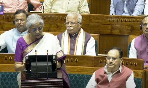മൂന്നാം മോദി സര്ക്കാരിന്റെ ബജറ്റ് അവതരണം ആരംഭിച്ചു; ബിഹാറിനും ആന്ധ്രയ്ക്കും വമ്പന് പ്രഖ്യാപനങ്ങള് മൂന്നാം മോദി സര്ക്കാരിന്റെ ബജറ്റ് അവതരണം ആരംഭിച്ചു; ബിഹാറിനും ആന്ധ്രയ്ക്കും വമ്പന് പ്രഖ്യാപനങ്ങള്