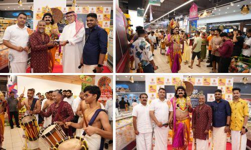 ‘നെസ്റ്റോ പൊന്നോണം 2024’ ഓണാഘോഷ വിപണിക്ക് തുടക്കംകുറിച്ചു ‘നെസ്റ്റോ പൊന്നോണം 2024’ ഓണാഘോഷ വിപണിക്ക് തുടക്കംകുറിച്ചു