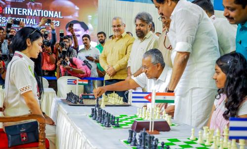 പ്രഥമ ചെ ഇന്റര്നാഷനല് ചെസ് ഫെസ്റ്റിവലിന് തുടക്കമായി പ്രഥമ ചെ ഇന്റര്നാഷനല് ചെസ് ഫെസ്റ്റിവലിന് തുടക്കമായി
