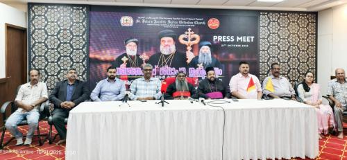 യാക്കോബായ സുറിയാനി സഭയുടെ ശ്രേഷ്ഠ കാതോലിക്കയും, മലങ്കര മെത്രാപൊലീത്തയുമായ ആബൂൻ മോർ ബസ്സേലിയോസ് ജോസഫ് ബാവ ബഹ്റൈൻ സന്ദർശിക്കുന്നു യാക്കോബായ സുറിയാനി സഭയുടെ ശ്രേഷ്ഠ കാതോലിക്കയും, മലങ്കര മെത്രാപൊലീത്തയുമായ ആബൂൻ മോർ ബസ്സേലിയോസ് ജോസഫ് ബാവ ബഹ്റൈൻ സന്ദർശിക്കുന്നു