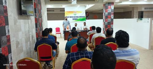 ഐ വൈ സി സി ഗാന്ധിജി അനുസ്മരണ പരിപാടി സംഘടിപ്പിച്ചു ഐ വൈ സി സി ഗാന്ധിജി അനുസ്മരണ പരിപാടി സംഘടിപ്പിച്ചു