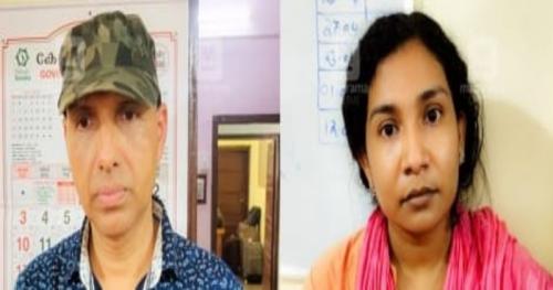 ജോയിന്റ് ബാങ്ക് അക്കൗണ്ടിൽനിന്നു ഭാര്യയറിയാതെ 1.2 കോടി തട്ടിയ ഭർത്താവും കാമുകിയും പിടിയിൽ