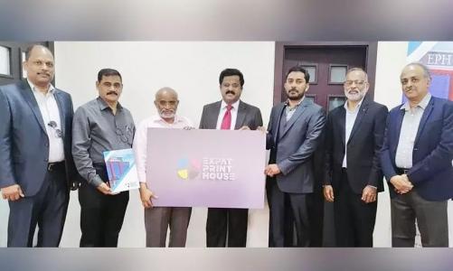 എക്സ്പാറ്റ് പ്രിൻറ് ഹൗസ് ലോഗോ കെ ജി ബാബുരാജൻ പ്രകാശനം ചെയ്തു എക്സ്പാറ്റ് പ്രിൻറ് ഹൗസ് ലോഗോ കെ ജി ബാബുരാജൻ പ്രകാശനം ചെയ്തു