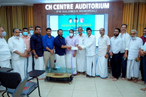 കോഴിക്കോട് മെഡിക്കൽ കോളേജ് സിഎച്ച് സെന്ററിന് ബഹ്റൈൻ കെഎംസിസി ധനസഹായം നൽകി കോഴിക്കോട് മെഡിക്കൽ കോളേജ് സിഎച്ച് സെന്ററിന് ബഹ്റൈൻ കെഎംസിസി ധനസഹായം നൽകി