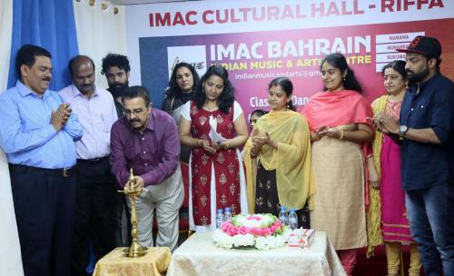 ഐമാക് റിഫാ: കൾച്ചറൽ ഹാളും നാലാമത് ശാഖയും ഉദ്ഘാടനം ചെയ്തു