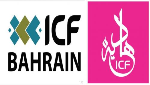 ഹാദിയ വിമൻസ് അക്കാദമിയുടെ എട്ടാം എഡിഷന് നവംബറിൽ തുടക്കം; ക്ലാസുകൾ എട്ട് കേന്ദ്രങ്ങളിൽ ഹാദിയ വിമൻസ് അക്കാദമിയുടെ എട്ടാം എഡിഷന് നവംബറിൽ തുടക്കം; ക്ലാസുകൾ എട്ട് കേന്ദ്രങ്ങളിൽ