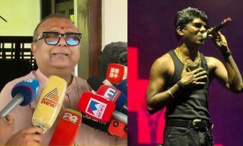 റാപ്പര് വേടൻ വിവാദം: ഹിന്ദു ഐക്യവേദിയുടെ നിലപാട് വിവരക്കേടെന്ന് തുഷാർ വെള്ളാപ്പള്ളി റാപ്പര് വേടൻ വിവാദം: ഹിന്ദു ഐക്യവേദിയുടെ നിലപാട് വിവരക്കേടെന്ന് തുഷാർ വെള്ളാപ്പള്ളി