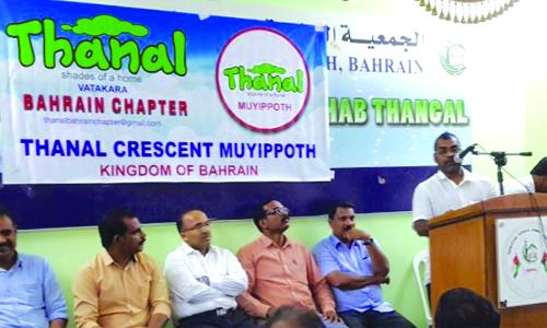 തണൽ - ക്രസന്റ് മു­യി­പ്പോ­ത്ത് സംഗമം സംഘടി­പ്പി­ച്ചു­