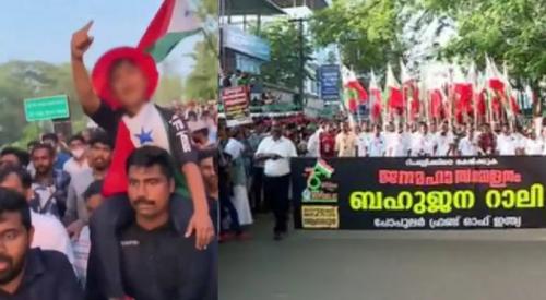 വിദ്വേഷ മുദ്രാവാക്യം; കുട്ടിയുടെ പിതാവ് അടക്കം നാല് പേർ അറസ്റ്റിൽ വിദ്വേഷ മുദ്രാവാക്യം; കുട്ടിയുടെ പിതാവ് അടക്കം നാല് പേർ അറസ്റ്റിൽ