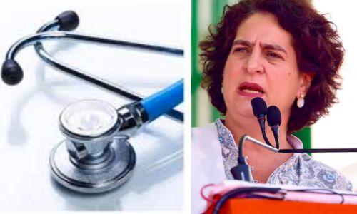 നീറ്റ് പരീക്ഷ വിവാദം; വിശദ പരിശോധനയ്ക്കായി കേന്ദ്ര വിദ്യാഭ്യാസ മന്ത്രാലയം, സർക്കാരിനെതിരെ പ്രിയങ്ക ഗാന്ധി നീറ്റ് പരീക്ഷ വിവാദം; വിശദ പരിശോധനയ്ക്കായി കേന്ദ്ര വിദ്യാഭ്യാസ മന്ത്രാലയം, സർക്കാരിനെതിരെ പ്രിയങ്ക ഗാന്ധി