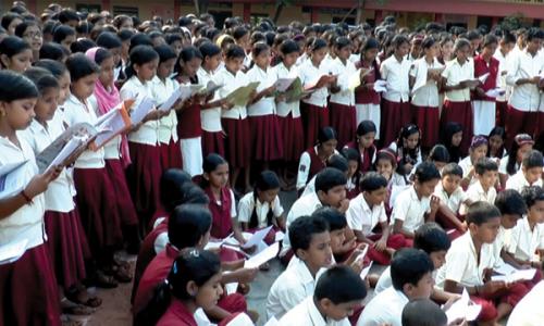 ചരി­­­ത്രം സൃ­­­ഷ്ടി­­­ക്കാൻ 1111 വി­­­ദ്യാ­­­ർ‍­ത്ഥി­­­കളു­­­ടെ­­­ ദേ­­­ശഭക്തി­­­ഗാ­­­നം