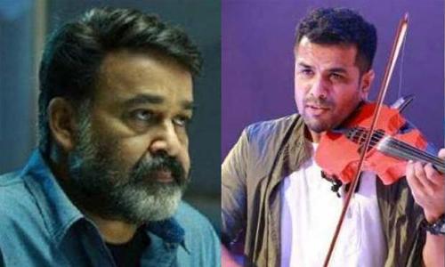 വിസ്മയം തീർത്ത മാന്ത്രികവിരലുകളെന്ന് മോഹൻലാൽ വിസ്മയം തീർത്ത മാന്ത്രികവിരലുകളെന്ന് മോഹൻലാൽ