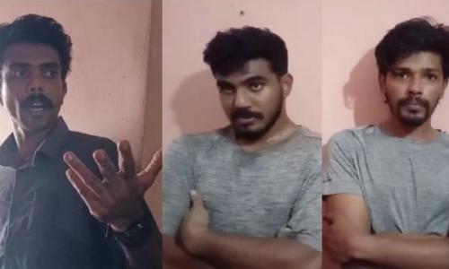 എംഡിഎംഎയുമായി എക്സൈസ് ഉദ്യോഗസ്ഥൻ ഉൾപ്പെടെ 3 പേർ അറസ്റ്റിൽ എംഡിഎംഎയുമായി എക്സൈസ് ഉദ്യോഗസ്ഥൻ ഉൾപ്പെടെ 3 പേർ അറസ്റ്റിൽ