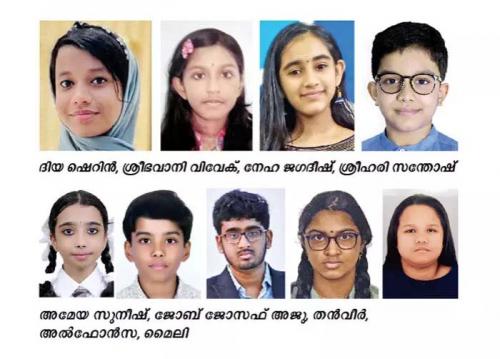 'നിറച്ചാർത്ത്' കളറിങ് മത്സരത്തിന്റെ ഫലം പ്രഖ്യാപിച്ചു