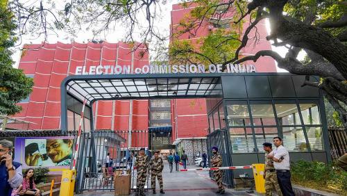 രാജ്യസഭ തെരഞ്ഞെടുപ്പ് ജൂൺ 18 ന് നടക്കും; തീയതി പ്രഖ്യാപിച്ച് കേന്ദ്ര തെരഞ്ഞെടുപ്പ് കമ്മീഷൻ