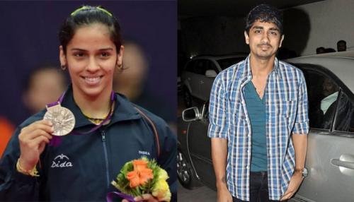 സൈന നെഹ്വാളിനെതിരെ വിവാദ ട്വീറ്റ്; നടൻ സിദ്ധാർഥിനെതിരെ വനിതാ കമ്മീഷൻ സൈന നെഹ്വാളിനെതിരെ വിവാദ ട്വീറ്റ്; നടൻ സിദ്ധാർഥിനെതിരെ വനിതാ കമ്മീഷൻ