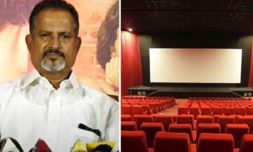 22 മുതൽ മലയാള സിനിമകൾ പ്രദർശിപ്പിക്കില്ലെന്ന് ഫിയോക്ക്