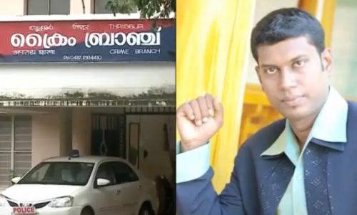 കരുവന്നൂര്‍ ബാങ്ക് തട്ടിപ്പ്: ഒളിവിലായിരുന്ന മുഖ്യപ്രതി പിടിയില്‍