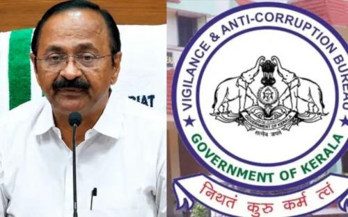 സംസ്ഥാന വിജിലന്‍സിന്റെ ടി സെക്ഷനെ വിവരാവകാശ നിയമത്തിന്റെ പരിധിയില്‍ നിന്ന് ഒഴിവാക്കി സർക്കാർ വിജ്ഞാപനം