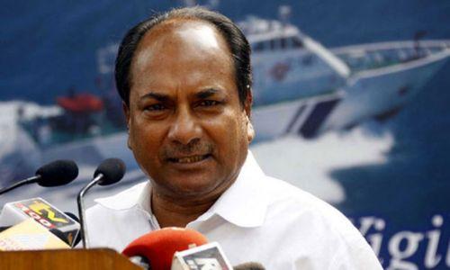 കൊല്ലപ്പെട്ട രക്തസാക്ഷികളോടും കുടുംബത്തോടും ഇന്ത്യൻ സൈന്യം നീതി പുലർത്തി, എ കെ ആന്റണി കൊല്ലപ്പെട്ട രക്തസാക്ഷികളോടും കുടുംബത്തോടും ഇന്ത്യൻ സൈന്യം നീതി പുലർത്തി, എ കെ ആന്റണി