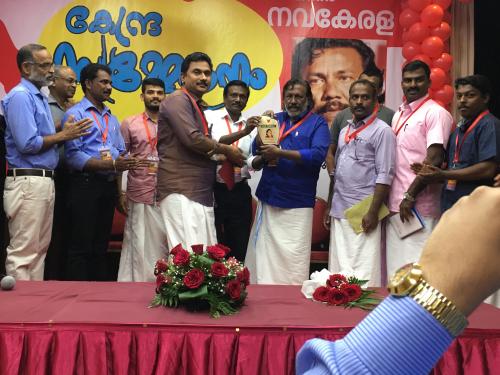 നവകേരള കേന്ദ്രസമ്മേളനം കൂരിപ്പുഴ ഉദ്ഘാടനം ചെയ്തു