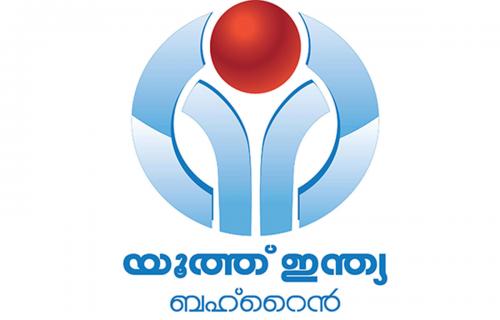 റമദാനിലെ ഇഫ്‌താർ വിതരണം: യൂത്ത് ഇന്ത്യ വളണ്ടിയർ വിങ് രൂപീകരിച്ചു