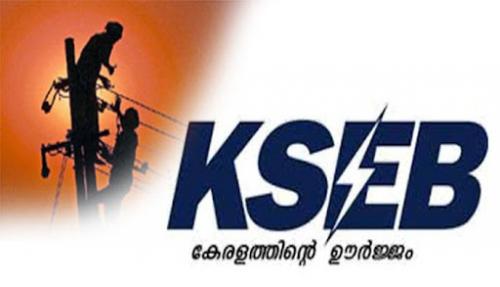 മാർച്ച് 31 വരെ വൈദ്യുതി നിരക്ക് കൂടില്ലെന്ന് കെഎസ്ഇബി മാർച്ച് 31 വരെ വൈദ്യുതി നിരക്ക് കൂടില്ലെന്ന് കെഎസ്ഇബി
