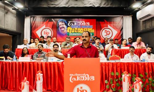 ബഹ്‌റൈൻ പ്രതിഭ മനാമ മേഖല സമ്മേളനം; പുതിയ കമ്മിറ്റി നിലവിൽ വന്നു