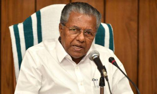 ബിജെപി കേരളത്തില് ഒരിടത്തും ജയിക്കില്ല; ആഞ്ഞടിച്ച് മുഖ്യമന്ത്രി ബിജെപി കേരളത്തില് ഒരിടത്തും ജയിക്കില്ല; ആഞ്ഞടിച്ച് മുഖ്യമന്ത്രി