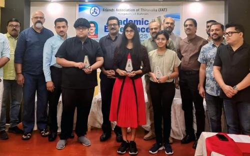 ഫ്രണ്ട്സ് അസോസിയേഷൻ ഓഫ് തിരുവല്ല പത്ത് പന്ത്രണ്ട് ക്ലാസുകളിൽ ഉന്നത വിജയം കരസ്ഥമാക്കിയ കുട്ടികളെ അനുമോദിച്ചു ഫ്രണ്ട്സ് അസോസിയേഷൻ ഓഫ് തിരുവല്ല പത്ത് പന്ത്രണ്ട് ക്ലാസുകളിൽ ഉന്നത വിജയം കരസ്ഥമാക്കിയ കുട്ടികളെ അനുമോദിച്ചു