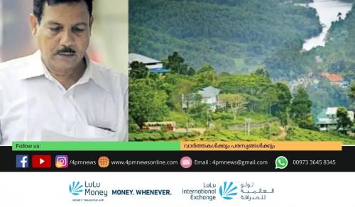 വിവാദമായ രവീന്ദ്രൻ പട്ടയങ്ങൾ റദ്ദാക്കാൻ തീരുമാനം വിവാദമായ രവീന്ദ്രൻ പട്ടയങ്ങൾ റദ്ദാക്കാൻ തീരുമാനം