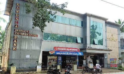 കണ്ടലബാങ്ക് തട്ടിപ്പ്; കമ്പ്യൂട്ടറില് രേഖകള് ഡിലീറ്റ് ചെയ്തതായി കണ്ടെത്തല് കണ്ടലബാങ്ക് തട്ടിപ്പ്; കമ്പ്യൂട്ടറില് രേഖകള് ഡിലീറ്റ് ചെയ്തതായി കണ്ടെത്തല്