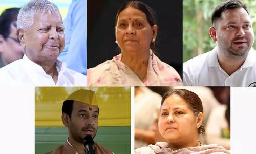 ജോലിക്ക് പകരം ഭൂമി: ലാലു പ്രസാദ് യാദവും കുടുംബവും കുറ്റക്കാരെന്ന് കോടതി