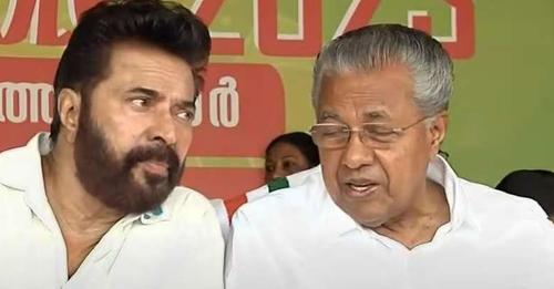 മുഖ്യമന്ത്രി അത്തമച്ചമയം ഉദ്ഘാടനം ചെയ്തു; അത്തച്ചമയ ഘോഷയാത്ര ഫ്ളാഗ് ഓഫ് ചെയ്ത് മമ്മൂട്ടി മുഖ്യമന്ത്രി അത്തമച്ചമയം ഉദ്ഘാടനം ചെയ്തു; അത്തച്ചമയ ഘോഷയാത്ര ഫ്ളാഗ് ഓഫ് ചെയ്ത് മമ്മൂട്ടി