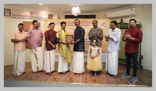 കെഎസ് സിഎ ജനറൽ സെക്രട്ടറി ക്ക് യാത്രയയപ്പ് നൽകി കെഎസ് സിഎ ജനറൽ സെക്രട്ടറി ക്ക് യാത്രയയപ്പ് നൽകി